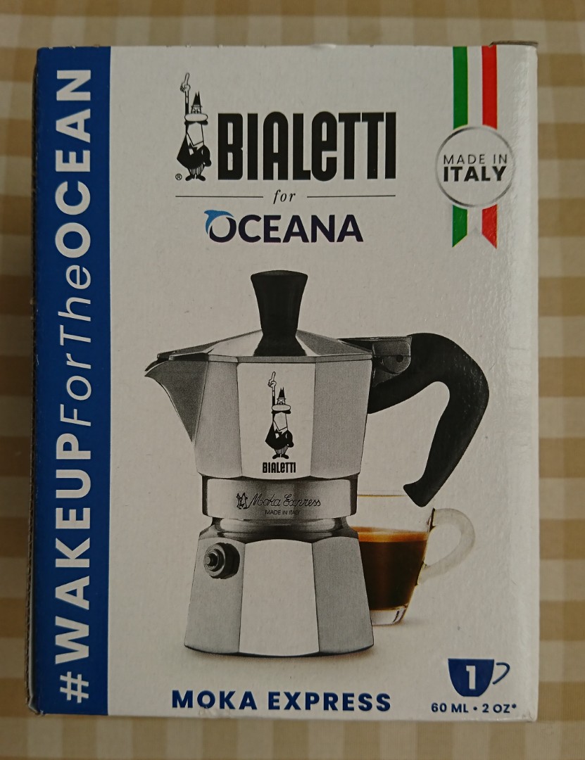 義大利帶回 Bialetti Ocean 經典摩卡壺（一人份）, 電視及其他電器 , 廚房用品, 咖啡機及咖啡壺在旋轉拍賣