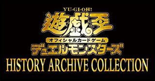 （分類：）位於 。 由 TOPDECKTCG 提交（商品編號 1142804833，圖片 1）。簡介： 。