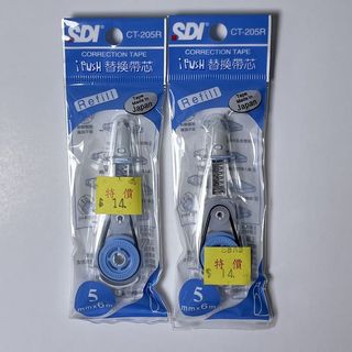（分類：）位於 。 由 chelisun 提交（商品編號 1142804291，圖片 1）。簡介： 。