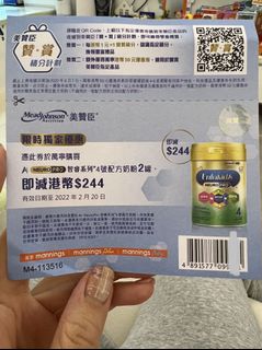 （分類：）位於 。 由 lamming68 提交（商品編號 1142727939，圖片 1）。簡介： 。