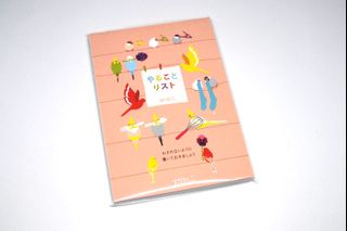 （分類：）位於 。 由 gi_gu_gi 提交（商品編號 1142858960，圖片 1）。簡介： 。