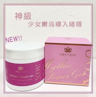 （分類：）位於 。 由 sasatkhk 提交（商品編號 1142732365，圖片 1）。簡介： 。