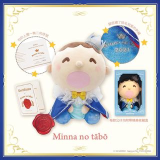 （分類：）位於 。 由 wwoo050505 提交（商品編號 1142848822，圖片 1）。簡介： 。