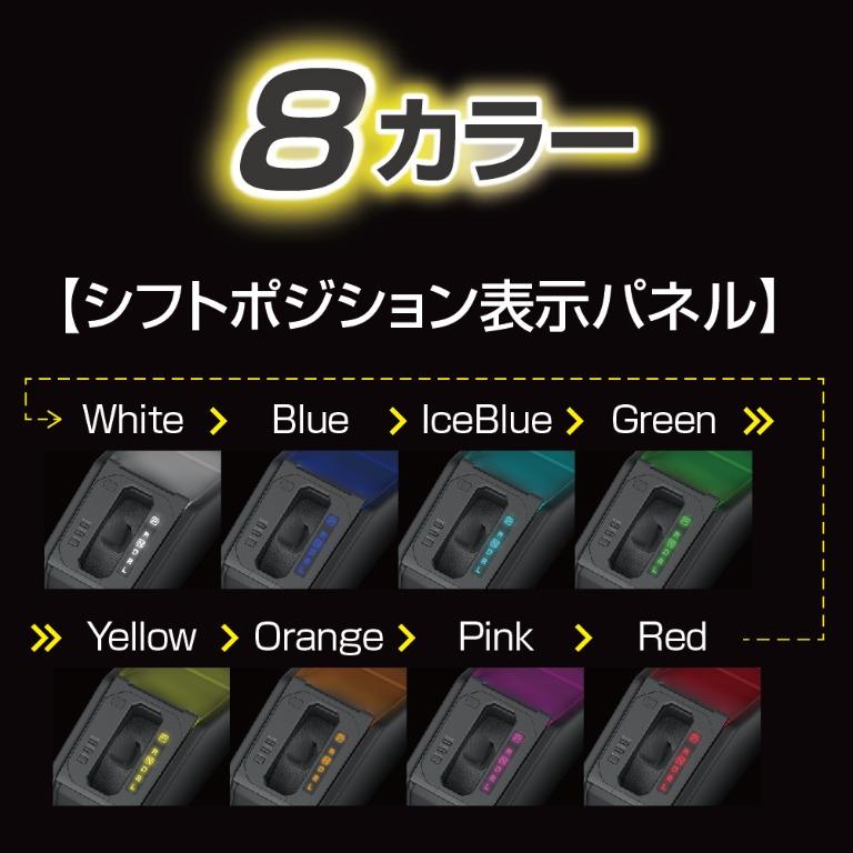 メーカー包装済】 シックスセンス ジムニー ジムニーシエラ JB64W JB74W テールランプカバー JIMpr050-SM SIXTH SENSE  qdtek.vn