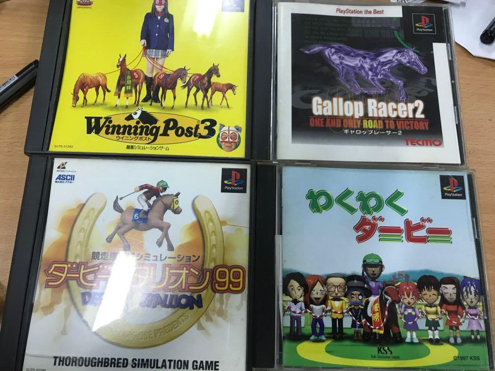 打包四隻Sony PlayStation PS1 初代賽馬育成Game 遊戲winning post 3