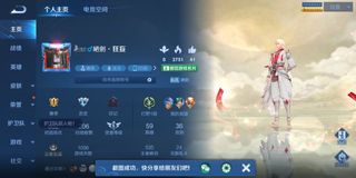 （分類：）位於 。 由 kamyugold 提交（商品編號 1142753928，圖片 1）。簡介： 。