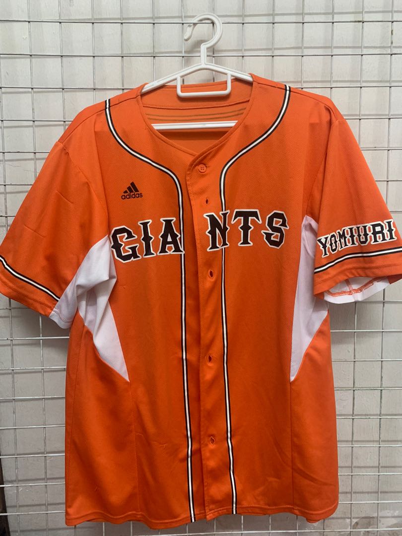 Jersey hotsell giants baseball