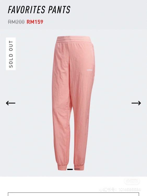 Adidas store pink joggers