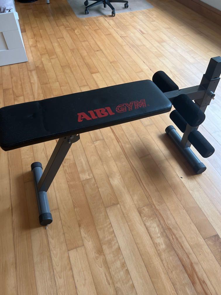 Aibi sit up bench shop