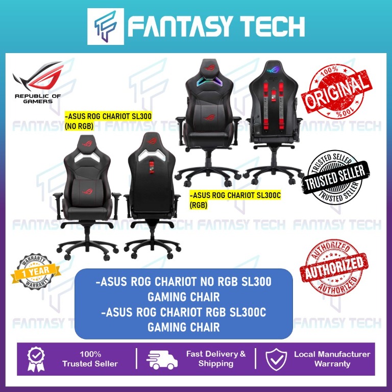ASUS ROG CHARIOT RGB SL300C GAMING CHAIR & SL300 NO RGB GAMING CHAIR ...