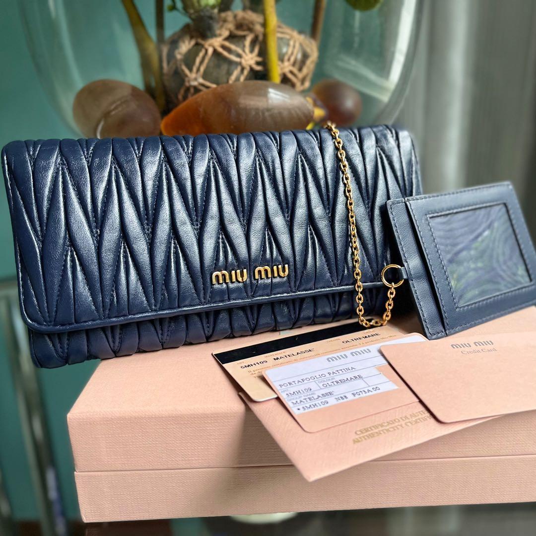 Miu Miu Bag, Luxury, Bags & Wallets on Carousell