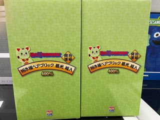 （分類：）位於 。 由 km205209 提交（商品編號 1142760276，圖片 1）。簡介： 。