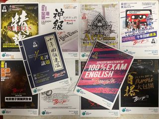 （分類：）位於 。 由 so659493 提交（商品編號 1142876528，圖片 1）。簡介： 。