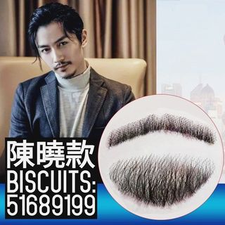 （分類：）位於 。 由 biscuitsmen 提交（商品編號 1142767617，圖片 1）。簡介： 。
