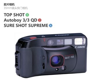 （分類：）位於 。 由 carmanmy 提交（商品編號 1142760970，圖片 1）。簡介： 。