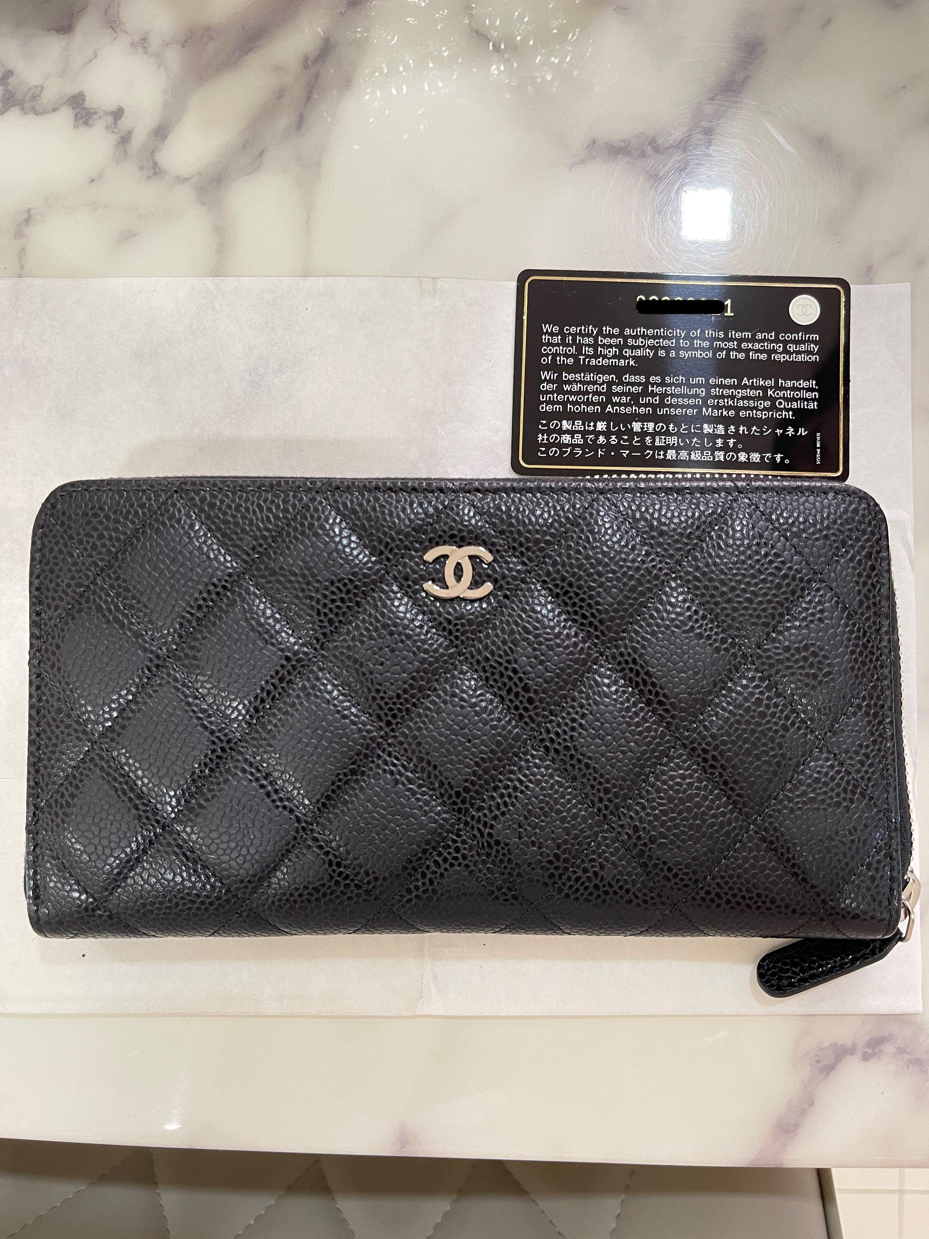 Chanel Quilted Zip Wallet Card Holder Periwinkle Lambskin  ＬＯＶＥＬＯＴＳＬＵＸＵＲＹ