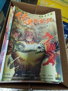 (Category: ) located in . Submitted by eh.tsai (Listing ID 1142719458, Image 1). Description: .