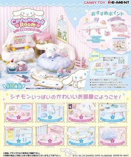 (Category: ) located in . Submitted by yuyu___7 (Listing ID 1142855408, Image 1). Description: .