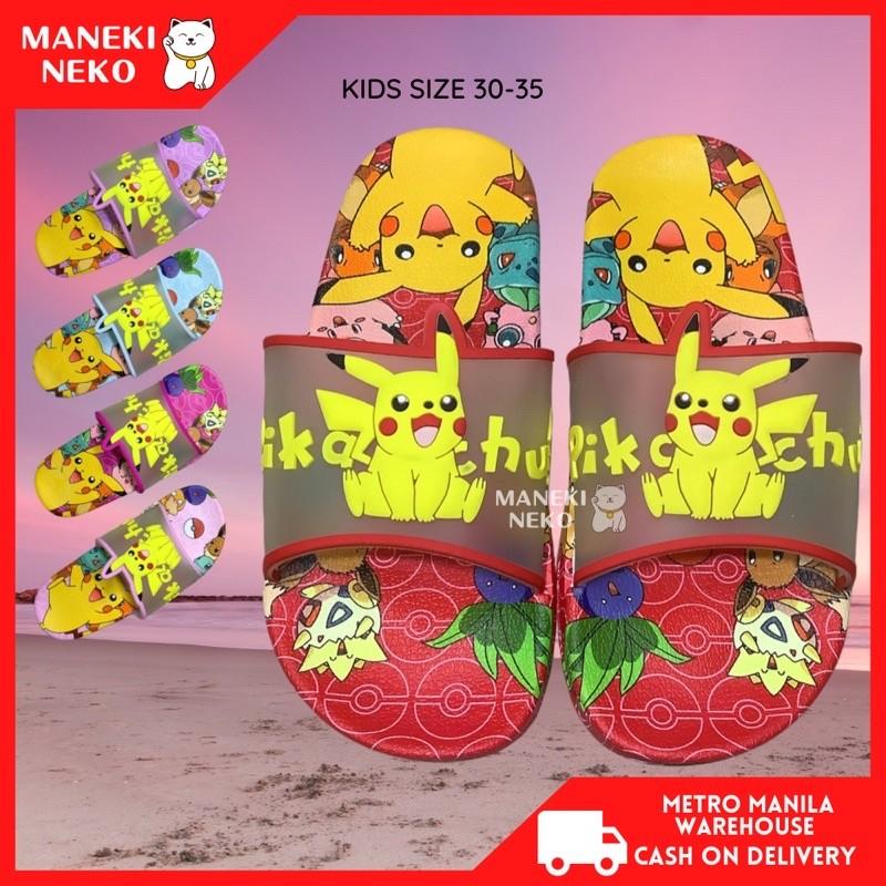 pokemon slippers for kids