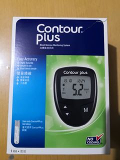 （分類：）位於 。 由 sosobaba 提交（商品編號 1142809052，圖片 1）。簡介： 。