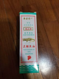 (Category: ) located in . Submitted by angjulie (Listing ID 1142833777, Image 1). Description: .