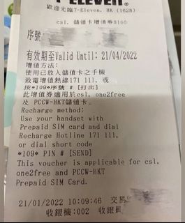 （分類：）位於 。 由 kipp0318 提交（商品編號 1142767378，圖片 1）。簡介： 。