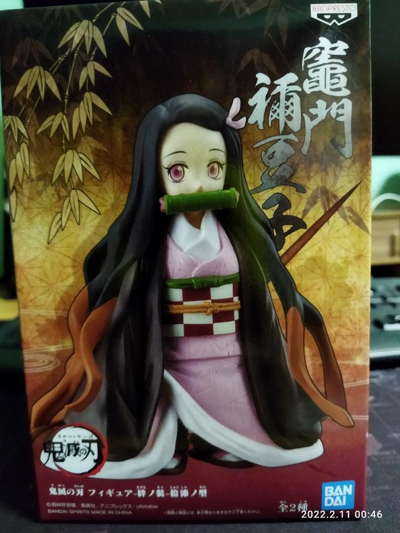 Demon Slayer: Kimetsu no Yaiba Figure vol.18 (A:Nezuko Kamado) – Kawaii  Gifts