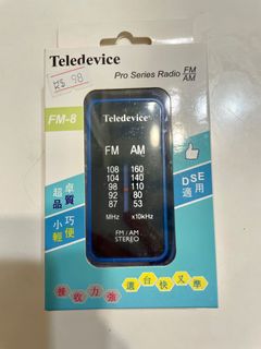 （分類：）位於 。 由 tha.sy 提交（商品編號 1142799946，圖片 1）。簡介： 。