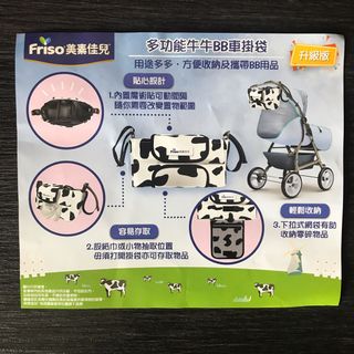 （分類：）位於 。 由 happy.b 提交（商品編號 1142707481，圖片 1）。簡介： 。