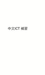 （分類：）位於 。 由 dser_bksell 提交（商品編號 1142725966，圖片 1）。簡介： 。