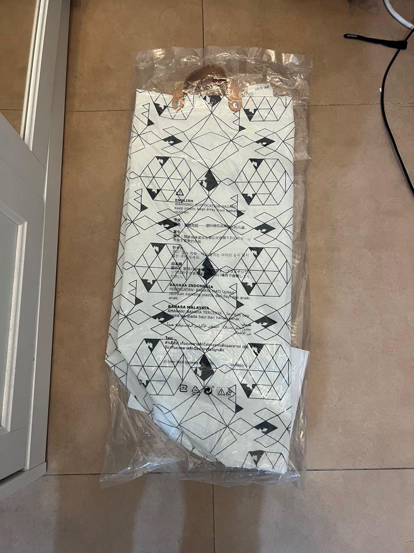 Ikea Plumsa laundry bag