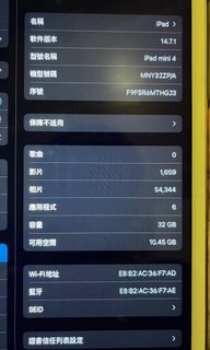 （分類：）位於 。 由 stephen419 提交（商品編號 1142756910，圖片 1）。簡介： 。