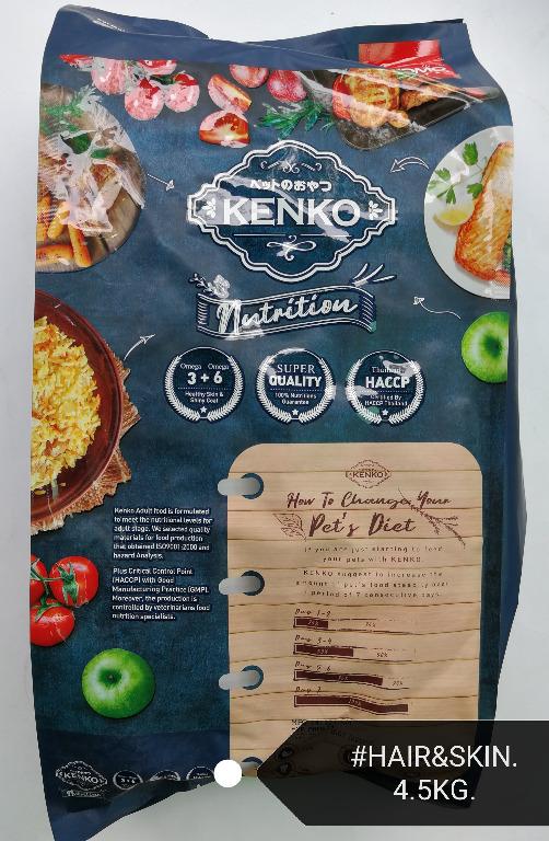 kenko-adult-cat-food-makanan-kucing-hair-skin-4-5kg-pet-supplies