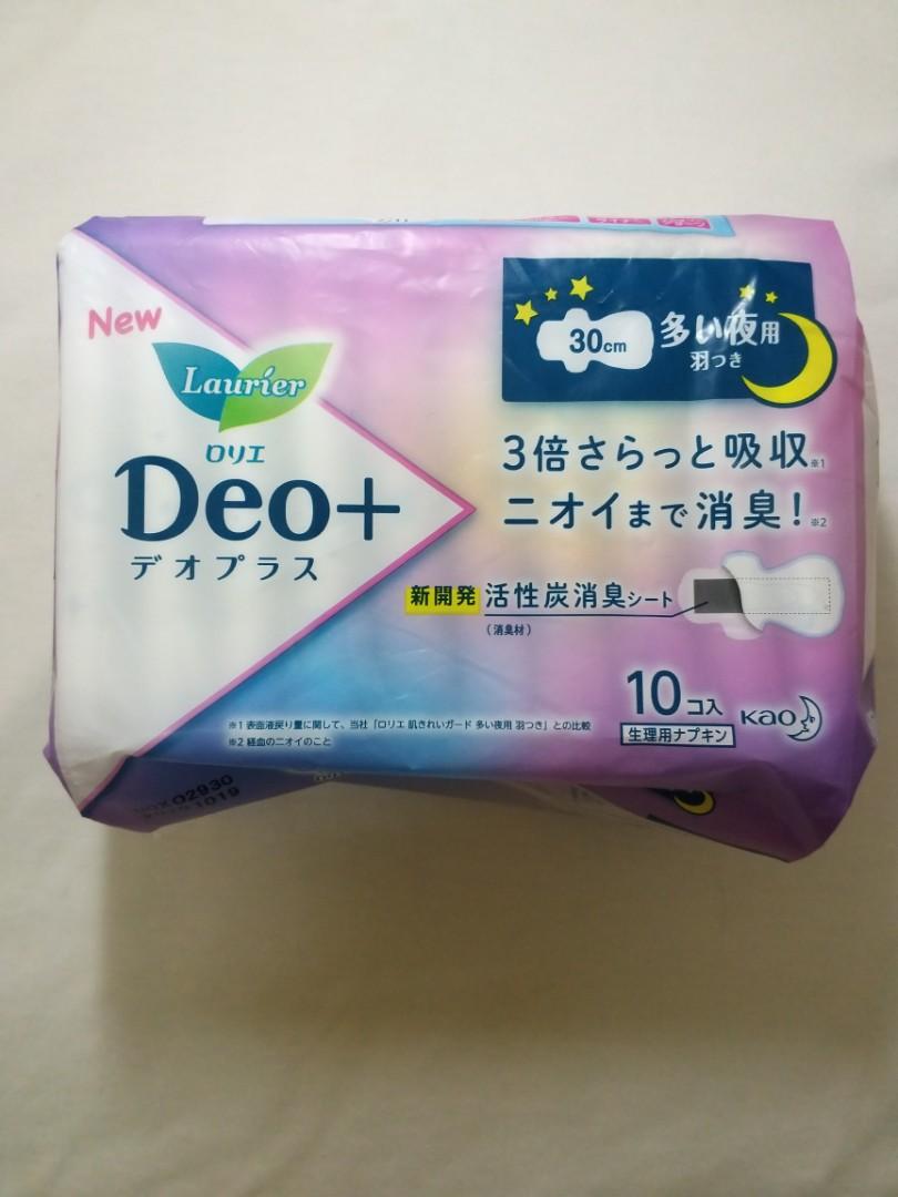 最新laurier Deo 樂而雅衛生巾護墊姨媽巾m巾夜用裝花王 22一包 39兩包 Hktvmall 屈臣氏售 24 9 每包10片 每塊長30cm 全線日本製造