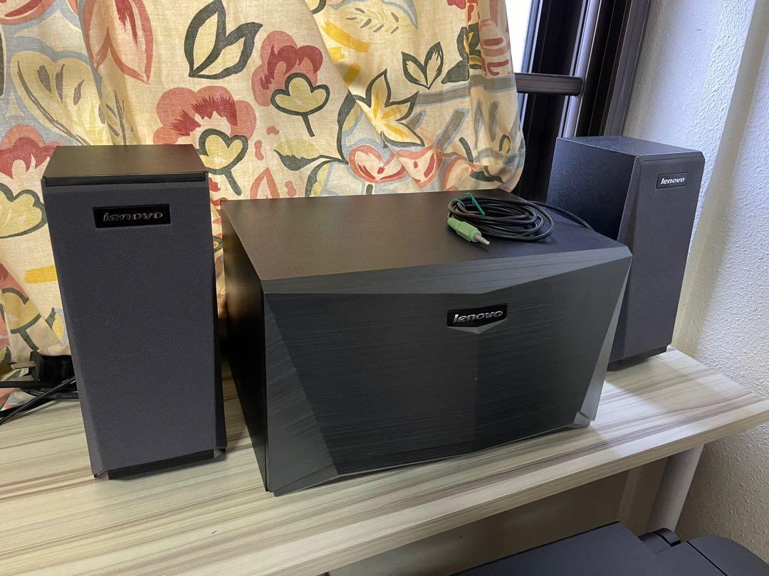 Lenovo 2.1 speakers top