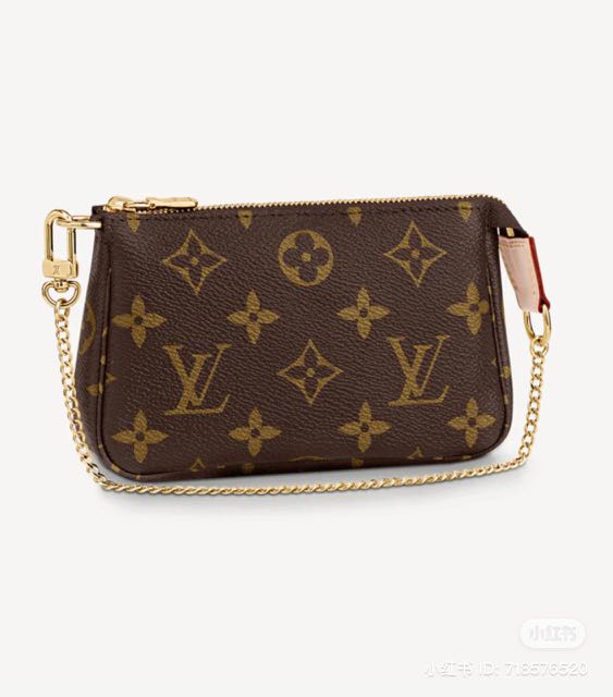 Louis Vuitton Mini Pochette Accessories, Luxury, Bags \u0026 Wallets on Carousell