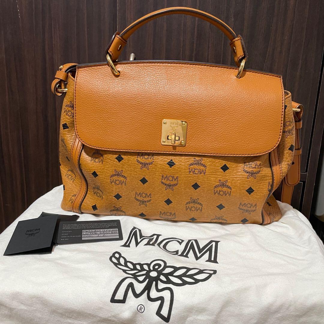 Mcm Cognac Tote Bag, Luxury, Bags & Wallets on Carousell