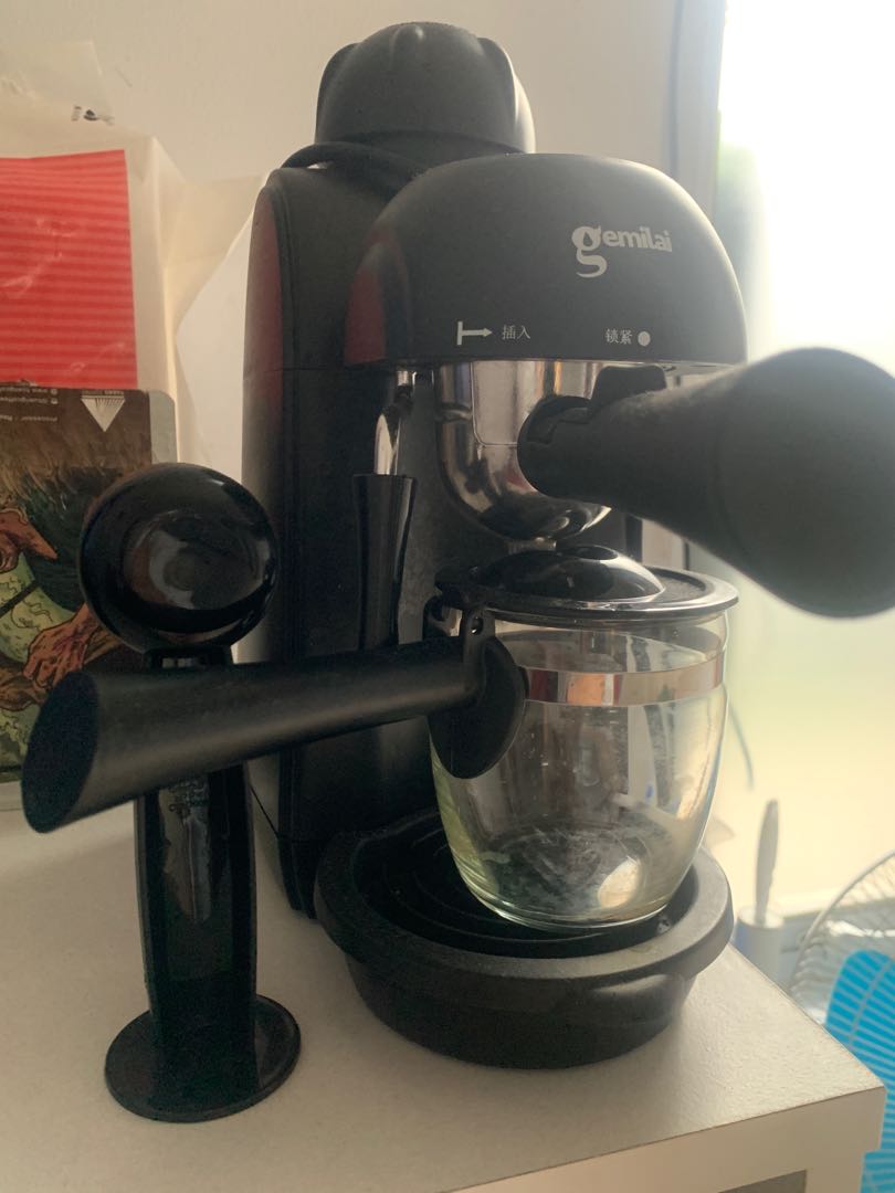 Mesin Kopi Gemilai, Kitchen 
