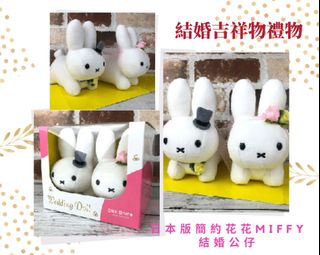 （分類：）位於 。 由 afoodie2021 提交（商品編號 1142763059，圖片 1）。簡介： 。