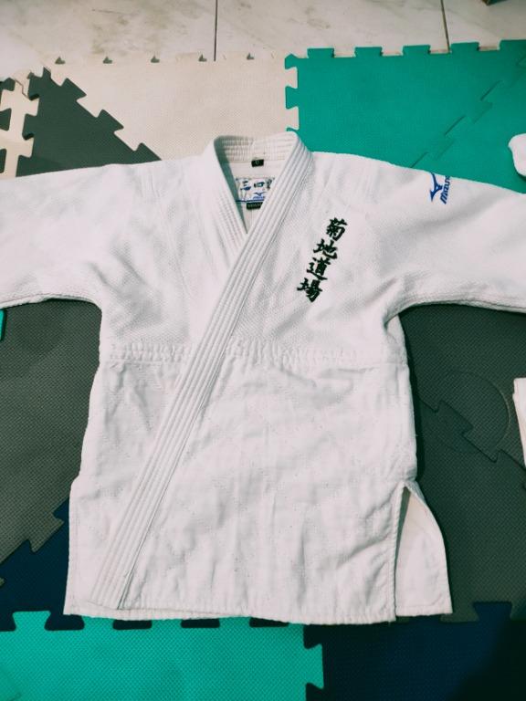 Mizuno Judo gi size 0, Sports Equipment, Sports & Games, Combat Sports