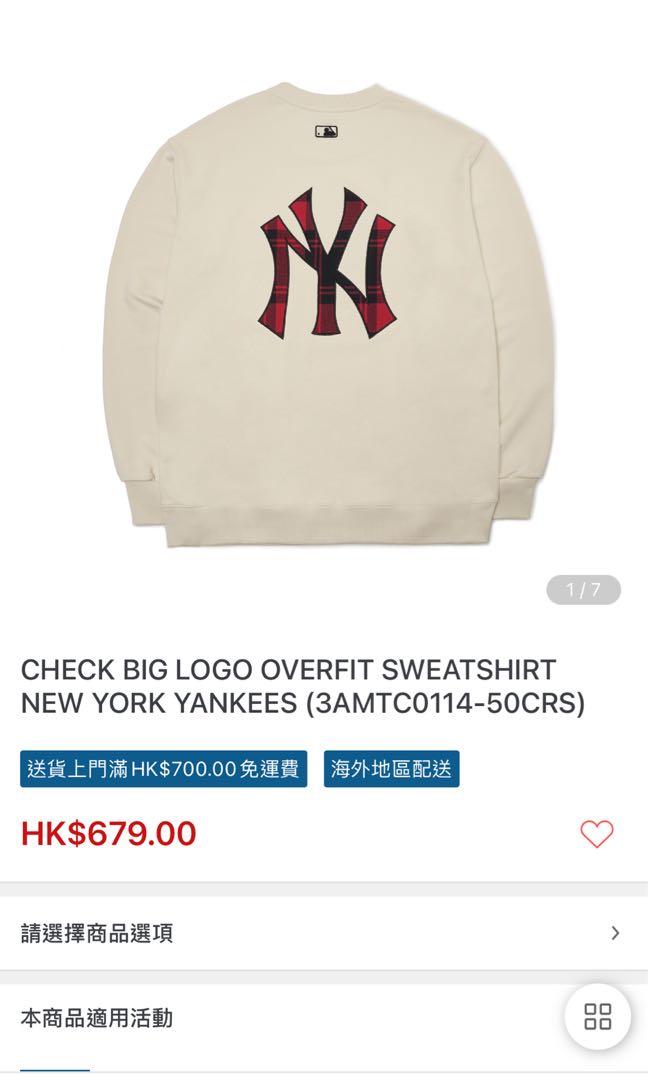 Áo hoodie MLB LIKE Square Overfit Hoodie New York Yankees 3AHDL0314-50CRS