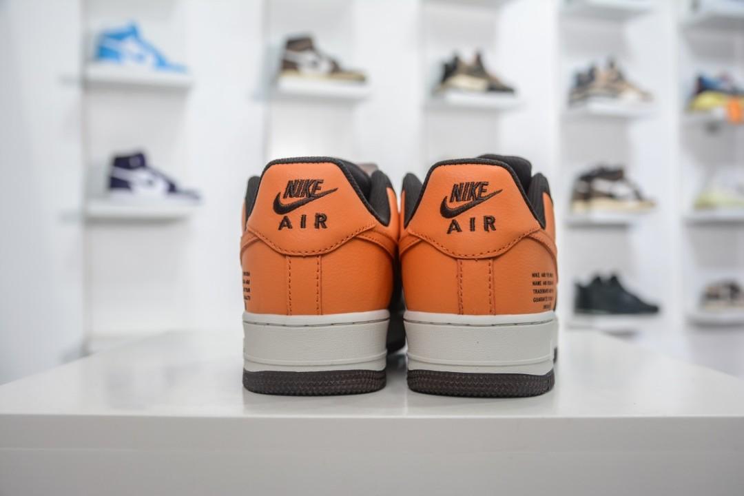 Nike backboard 2 hotsell vs air force 1