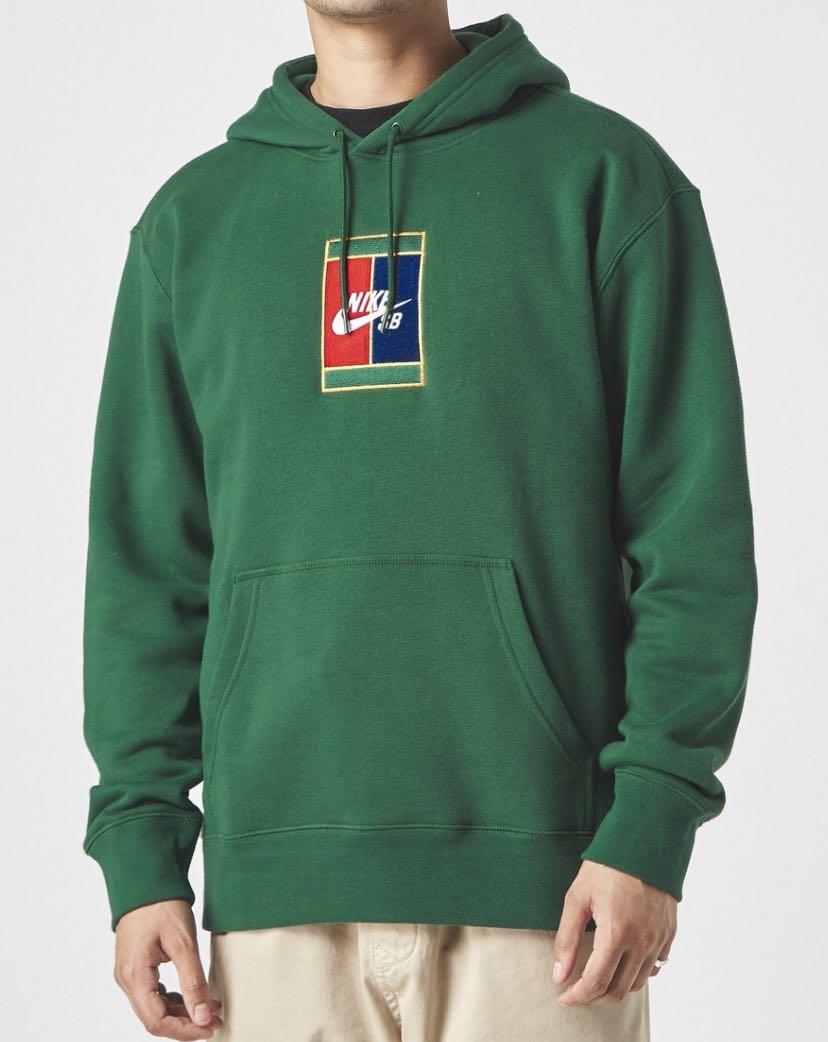 Green nike sb hoodie online