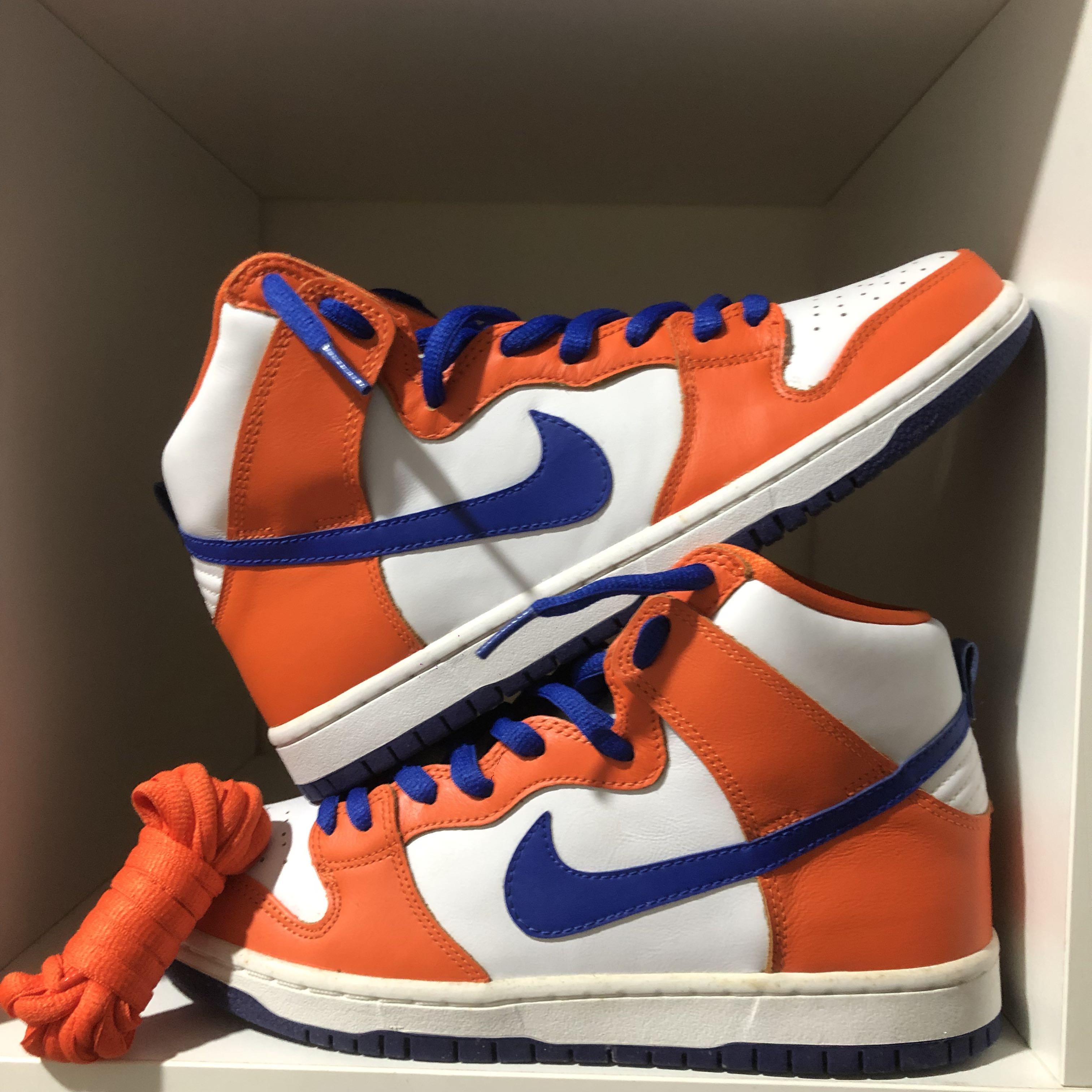 Nike sb dunk high trd qs danny supa top