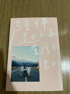 （分類：）位於 。 由 qq6363 提交（商品編號 1142863491，圖片 1）。簡介： 。