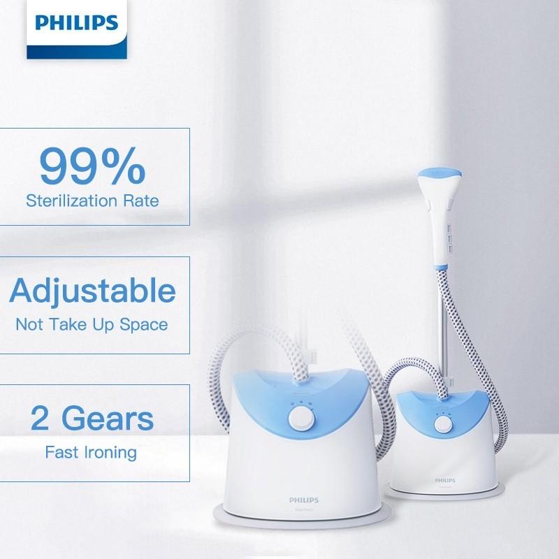 Philips garment steamer shop gc482