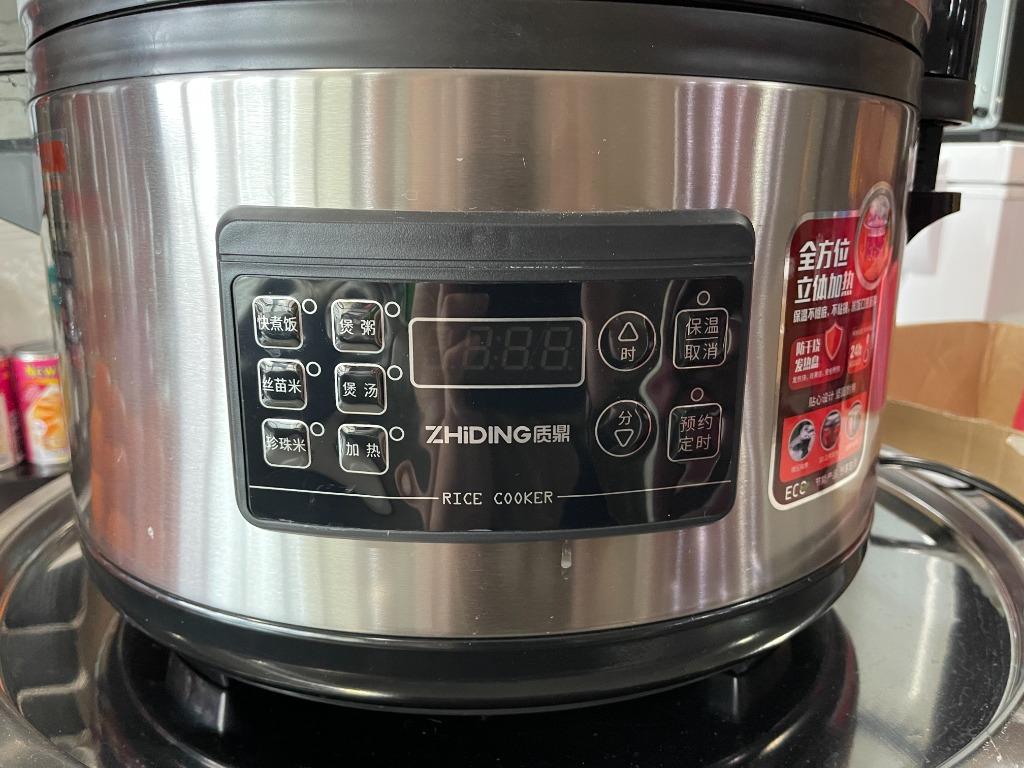 Rice Cooker 20L, TV & Home Appliances, Kitchen Appliances, Cookers on