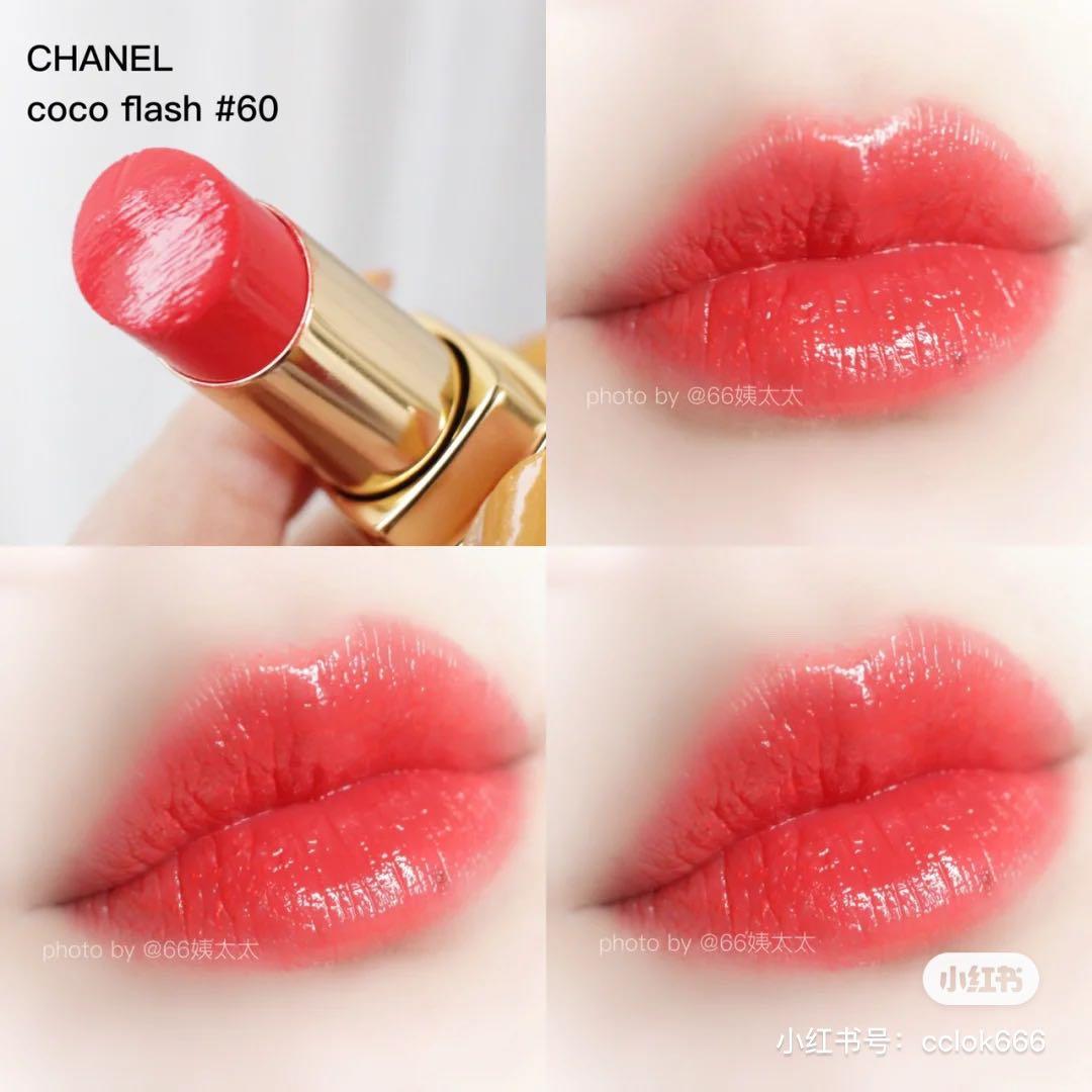 CHANEL ROUGE COCO GLOSS- 716, Beauty & Personal Care, Face, Makeup on  Carousell