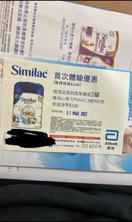（分類：）位於 。 由 cherryfan 提交（商品編號 1142757309，圖片 1）。簡介： 。
