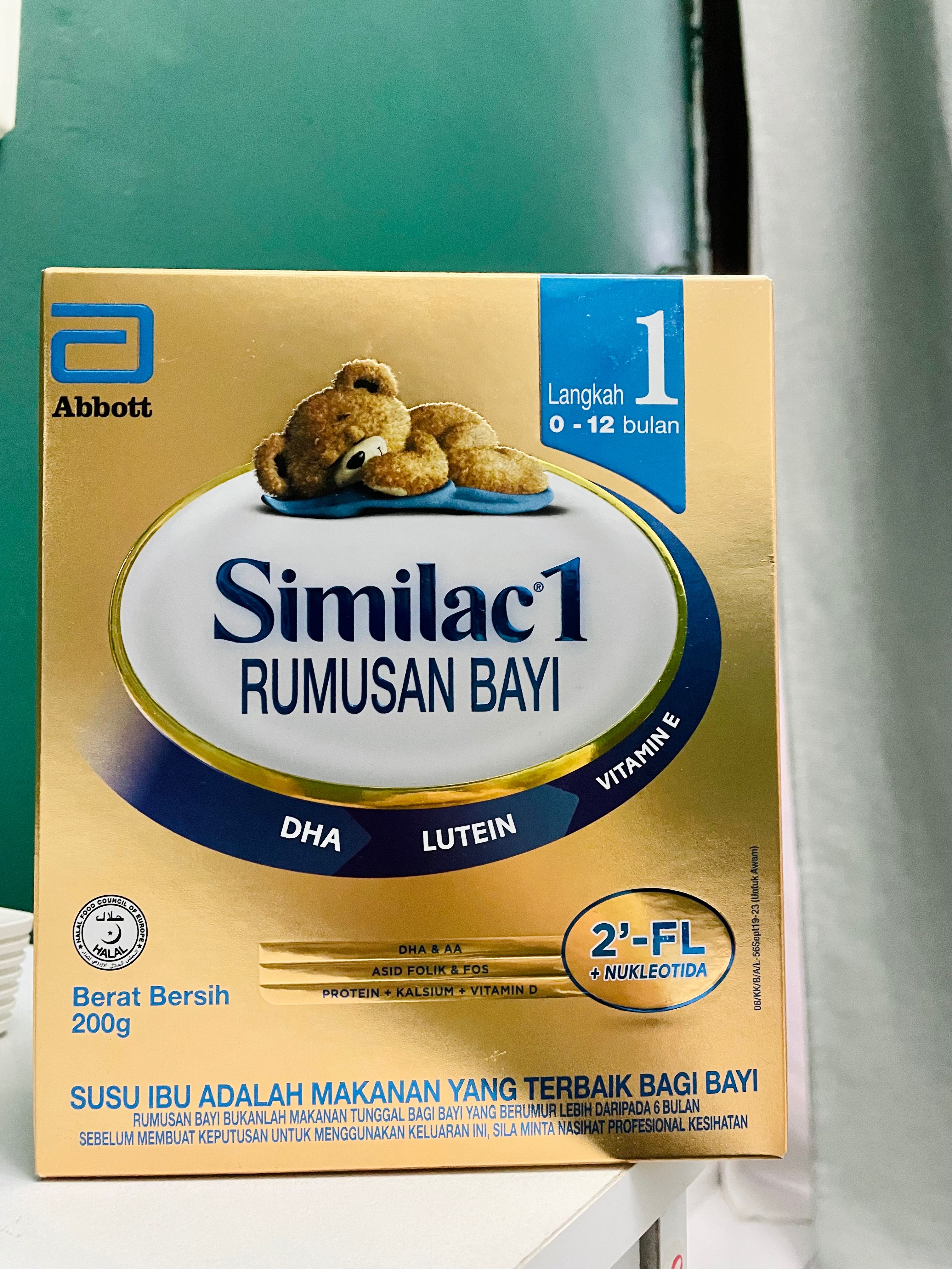 Similac 1 200g discount